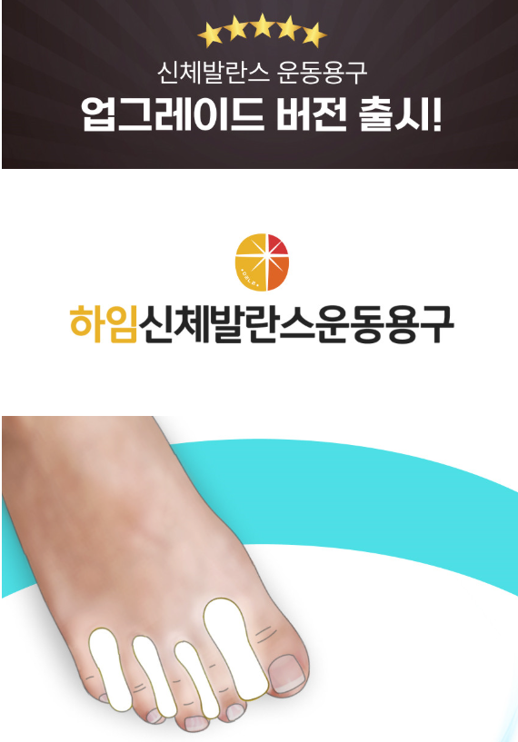 스크린샷 2024-12-10 113824.png