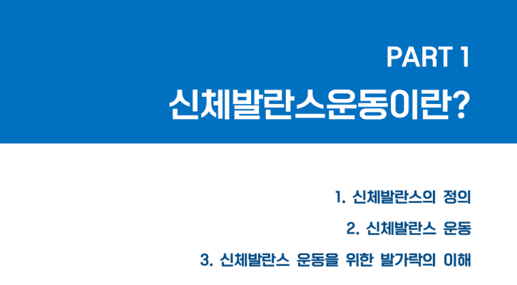 ㅎㅍㅇㅈ3.png