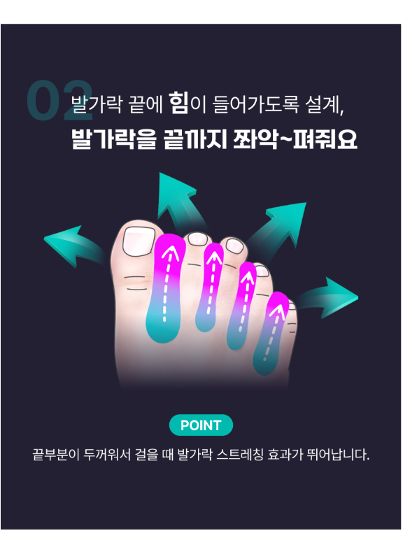 스크린샷 2024-12-10 113939.png