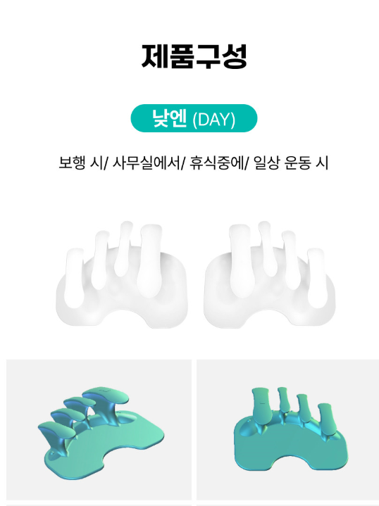 스크린샷 2024-12-10 113950.png