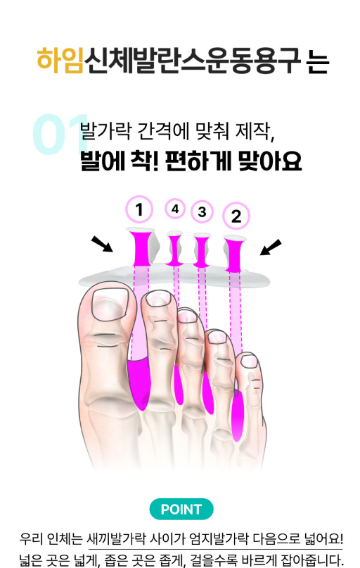 스크린샷 2024-12-10 113932.png