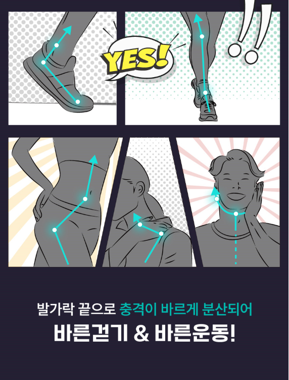 스크린샷 2024-12-10 113904.png