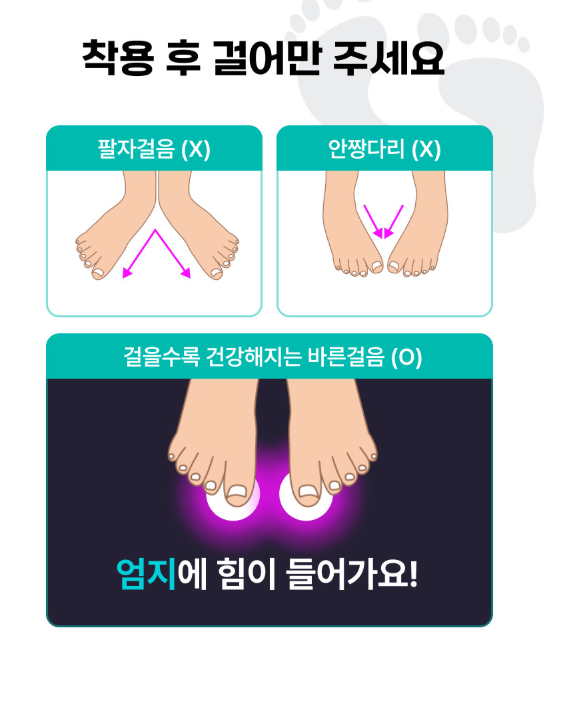 스크린샷 2024-12-10 113913.png