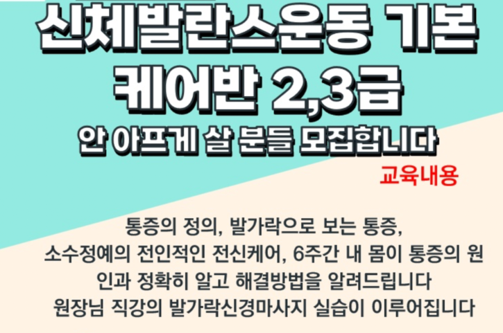 ㅎㅍㅇㅈ1.png