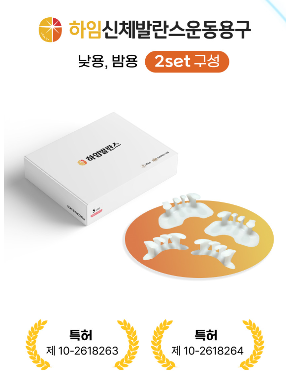 스크린샷 2024-12-10 113846.png