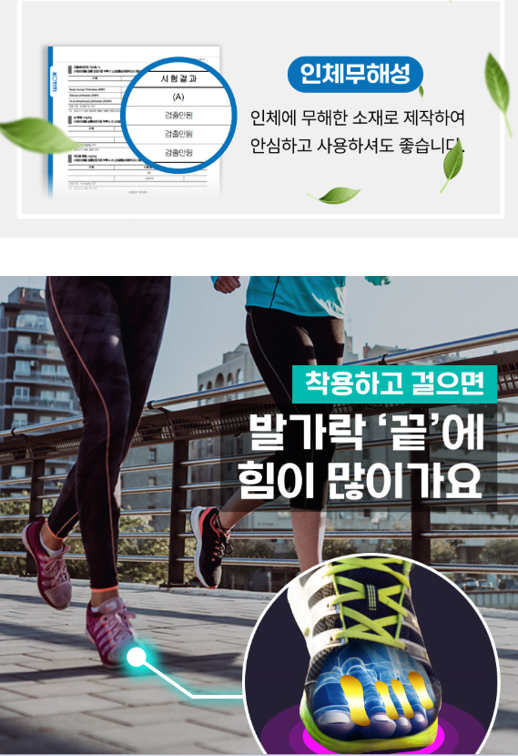 스크린샷 2024-12-10 113856.png